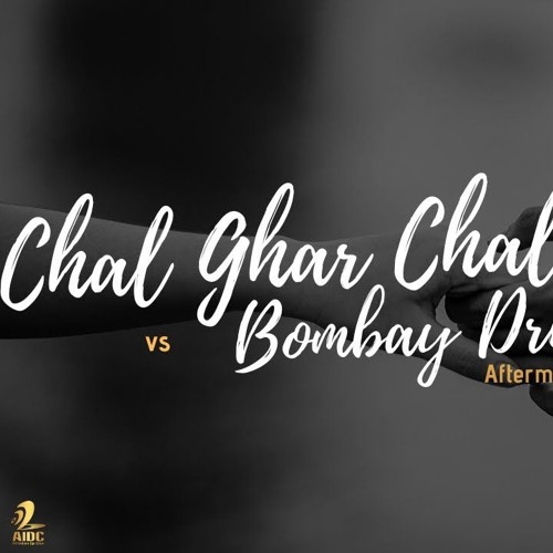 Arijit Singh: Chal Ghar Chalein x Bombay Dreams Remix