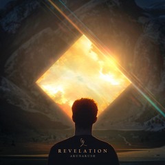 Arunarush - Revelation (OUT NOW)