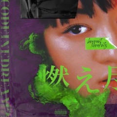 Lil Burnout - CODIENEDREAMZ FT. 36NOKUTZ [prod.T2N]