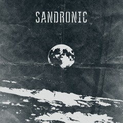 Полная луна