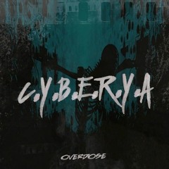 C.Y.B.E.R.Y.A - Hey Yo