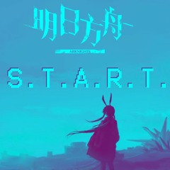 S.T.A.R.T.
