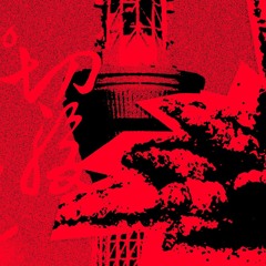 第六回／投書箱／盗聴【せっぷくぴすとるず放送】