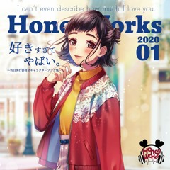 線香花火 feat. 芹沢千秋(木村良平) - Senkou Hanabi feat. Serizawa Chiaki (CV: Kimura Ryouhei) ／ HoneyWorks