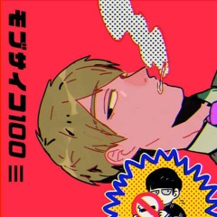 Chill Bboy toprock instrumental