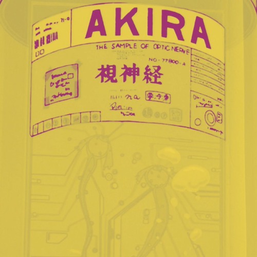 Stream Indus Bonze | Listen to AKIRA -視神経- playlist