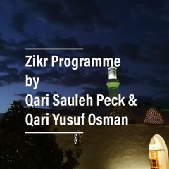 Zikr - 23rd January 2020
