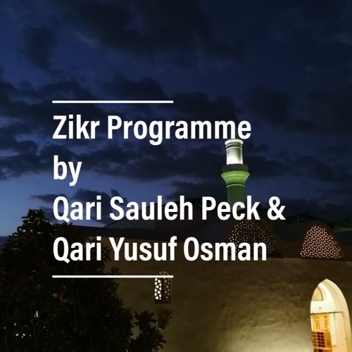 Zikr - 23rd January 2020