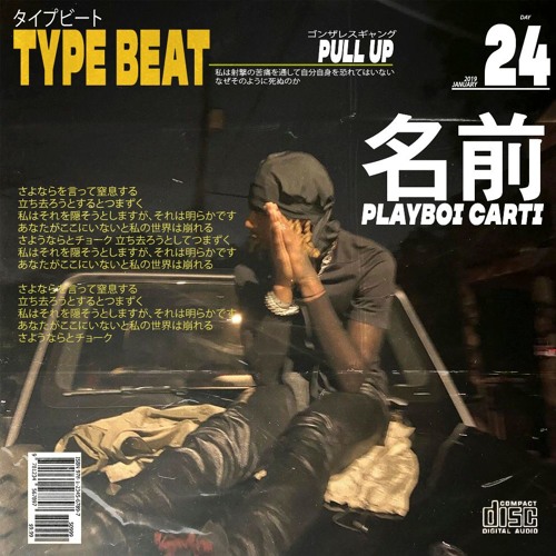Pull Up | Playboi Carti X Lil Uzi Vert X Wiz Khalifa Type Beat