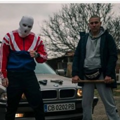 FYRE x GOCATA - БСКС СФРФ (prod. by Vitezz) (Official Audio)