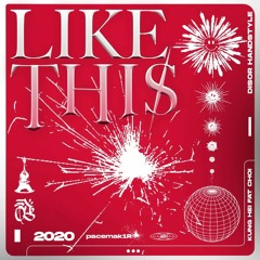 Like This - PG One, Kim 23