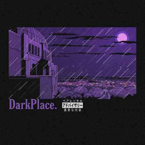 DarkPlace