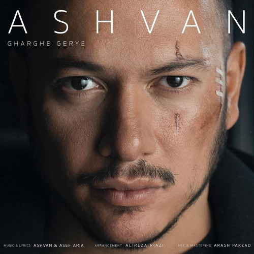 Ashvan - Gharghe Gerye