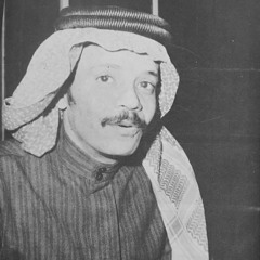 طلال مداح - القمر طالع | حفلة الامير طلال بن سعود