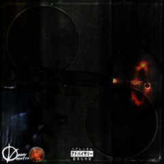 Black Metal (Prod By Rice Master Yen)