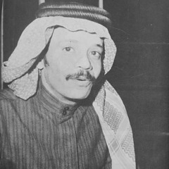 طلال مداح - ودي تكون لي | حفلة الامير طلال بن سعود