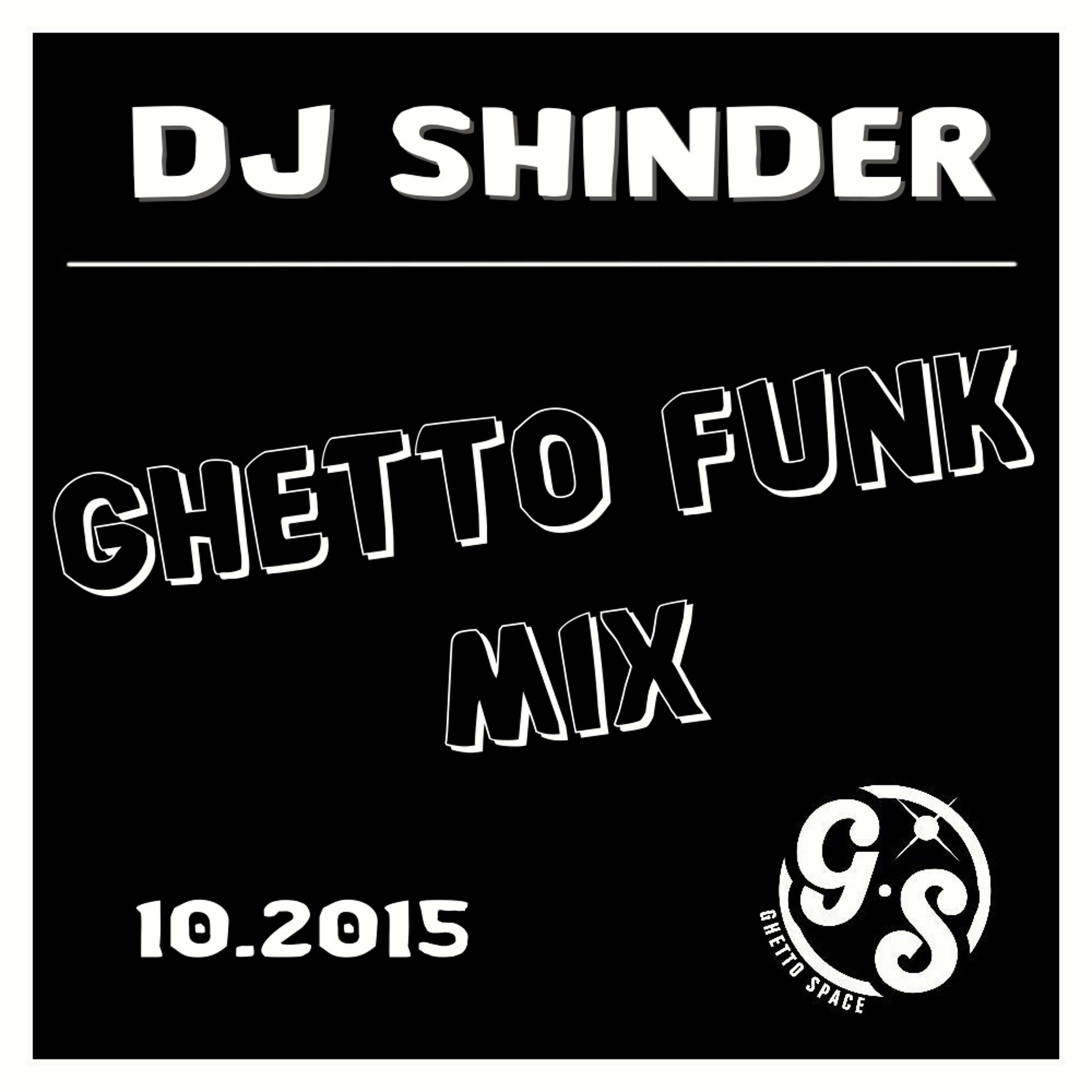 SHINDER