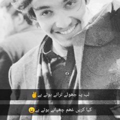 2020 |Zubair Nawaz Pashto New Tappy ta da majboro maal shey khudayaa