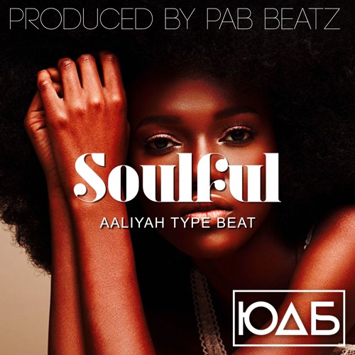 aaliyah type beat