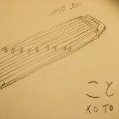 Play That Koto Man (shamisen Mix)