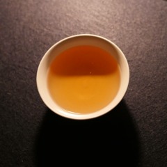 bowl of green tea
