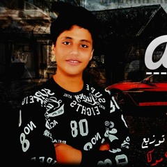 مهرجان ساعه حظ - ذياد البحيري - توزيع موكا كلمات مغربي