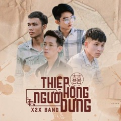 Thiệp Hồng Người Dưng (Orinn Remix) - Phát Hồ X Jokes Bii X Sinike