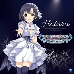 Stream Love ハズカム Hodup By Hodup Ruruin Listen Online For Free On Soundcloud