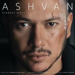 Ashvan-Gharghe Gerye