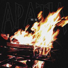 APATIA - Не Время