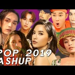 VPOP Megamashup 2019 - DXY