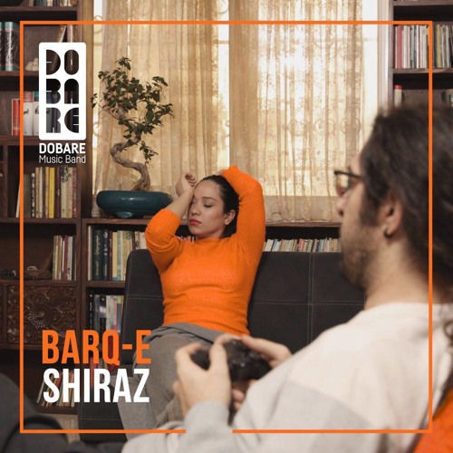 Barq e Shiraz
