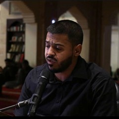 الرادود محمد جمعة نعي حسيني