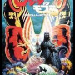 Godzilla vs Mothra ( 1992 ) " Sacred Springs " - A