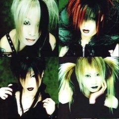 Visual Kei