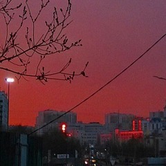 dgenerate- Voicemail (Prod.Sauron)