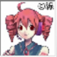 Bad Apple but it's a teto english WIP