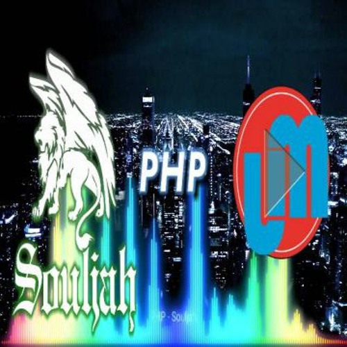 Souljah - PHP
