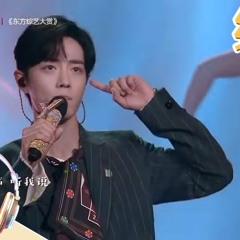 那英肖战《绿光》