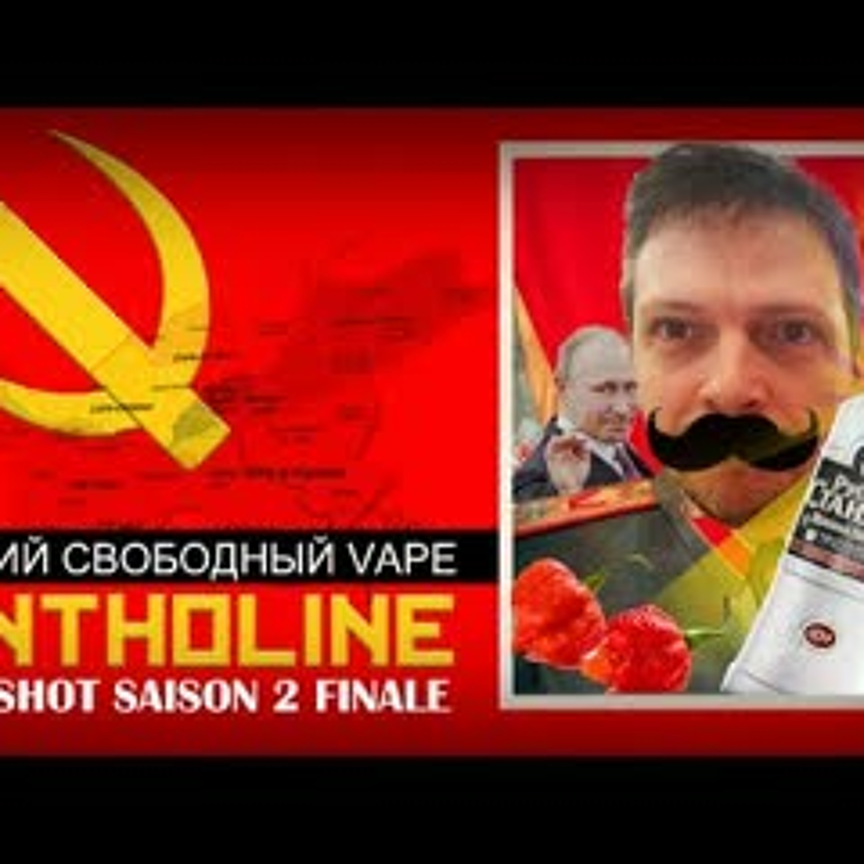 OneShot S02 FINALE en LIVE @22H - le grand n'importe quoi !