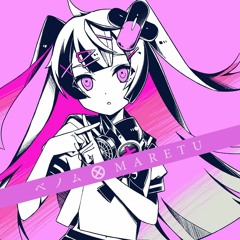 かいりきベア Stream User 555234356 | Listen to かいりきベア playlist