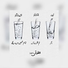 #Alhamdulillah | #TaimurYusufCover | #OmarEsa | #MaherZain | #TwoLiner