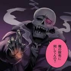 Swapfell Dissension (V2)