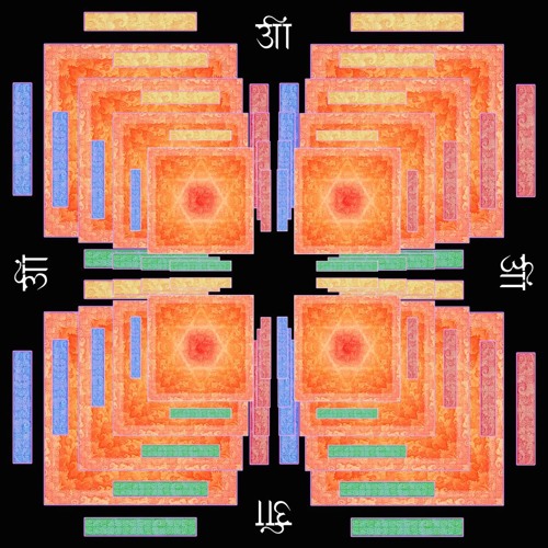 EMOG - Out There (Psy Tech Series)
