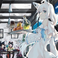 【未開封】Shirakami FINE!! TOMATO GUMMY Stream ✠ Shirakami Fubuki ✠ | Listen to TOMATO GUMMY
