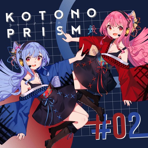 【KTPR-0002】KOTONOPRISM #02 / コトノプリズム【XFD】