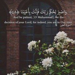 أطع أمرنا نرفع لأجلك حجبنا قصيدة لعلي بن محمد بن وفاْ  أطع أمرنا نرفع لأجلك حجبنا * فإنا منحنا بالرضا من أحبنا   ولذ بحمانا واحتمى بجنابنا * لنحميك مما فيه أشرار خلقنا  وكن في حمانا خاضعا متذللا * وأخلص لنا تلقى المسرة والهنا  وسلم إلينا الأمر في كل ما يك