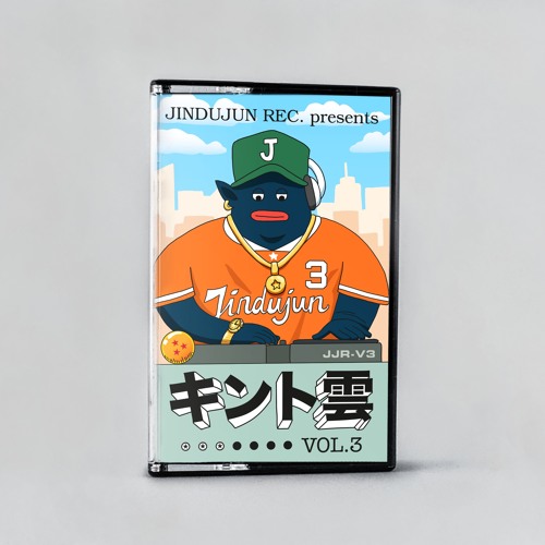 DEMOTAPEZ - '96 FLAVA