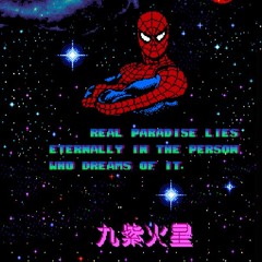 tarkan - dudu [synthwave]