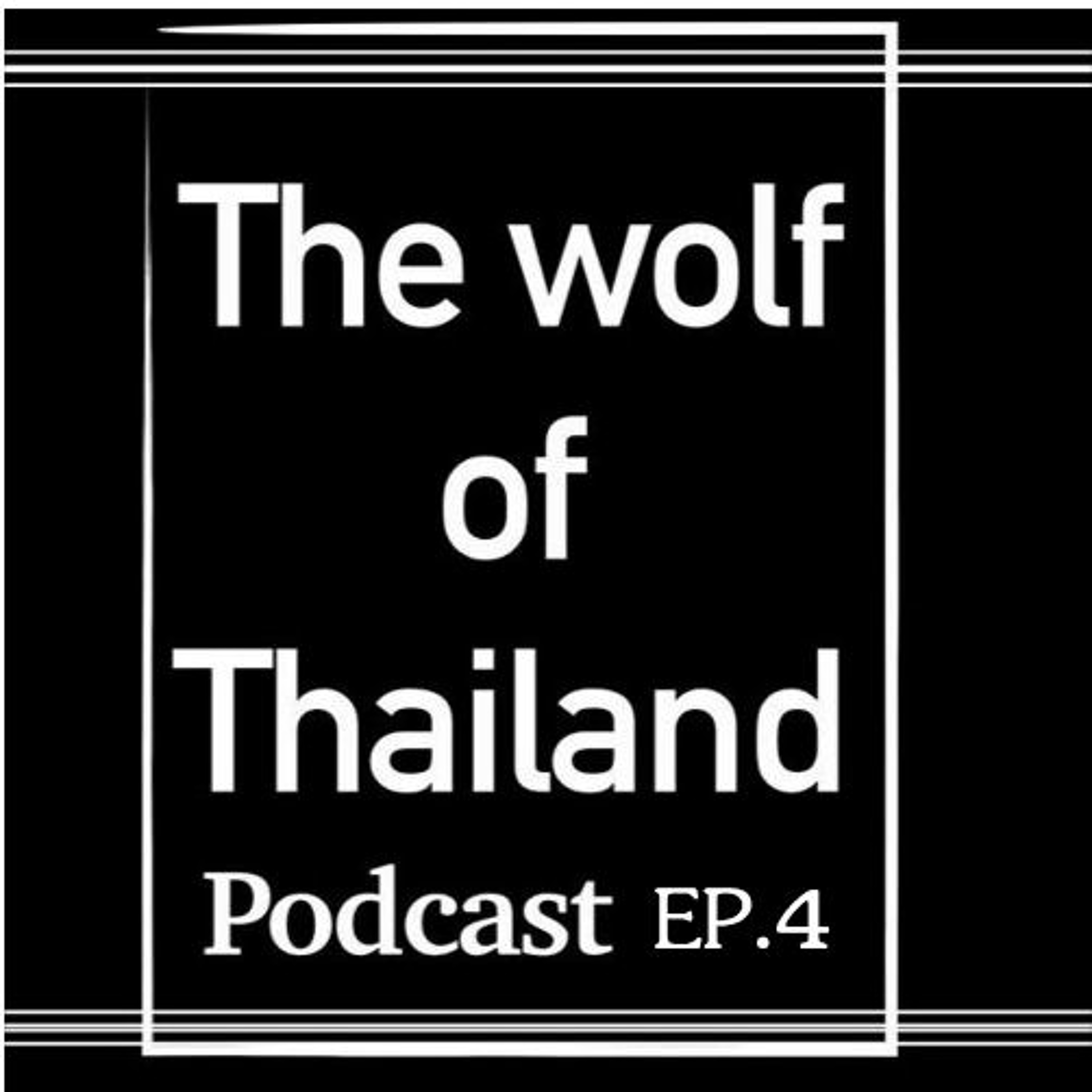 WishVee Podcast